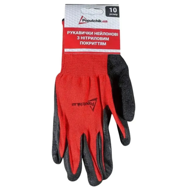 Фото - Набор для авто Poputchik Дорожный Комплект (01-231-IS)