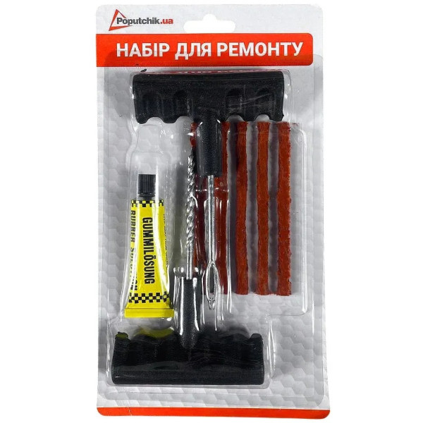 Фото - Набор для авто Poputchik Дорожный Комплект (01-231-IS)