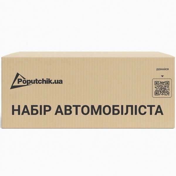 Фото - Набор для авто Poputchik RANGE ROVER кроссовер черная (01-124-К)
