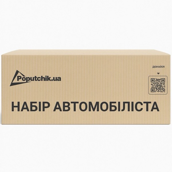 Фото - Набор для авто Poputchik Skoda RS легковая черная (01-139-Л)
