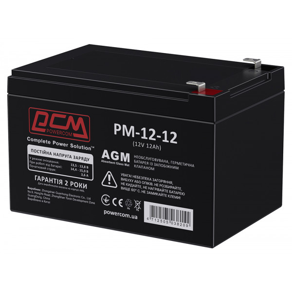 Фото - Аккумулятор для ИБП Powercom PM-12-12.0