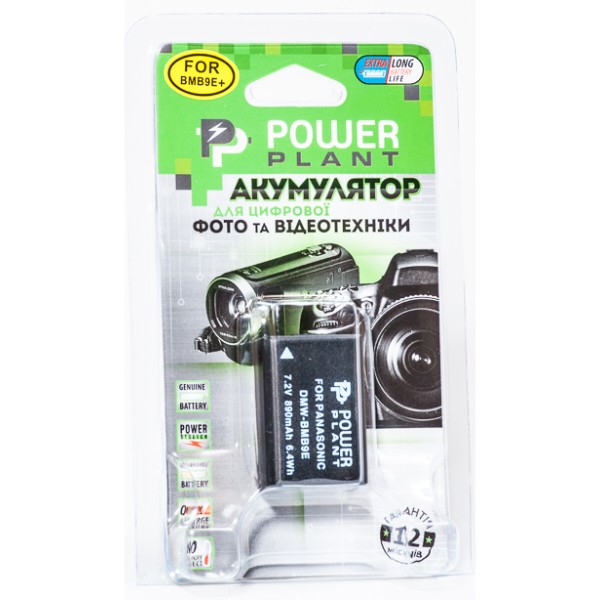 Фото - Акумулятор для фотокамери PowerPlant Panasonic DMW-BMB9E, BP-DC9 890mAh (DV00DV1294)