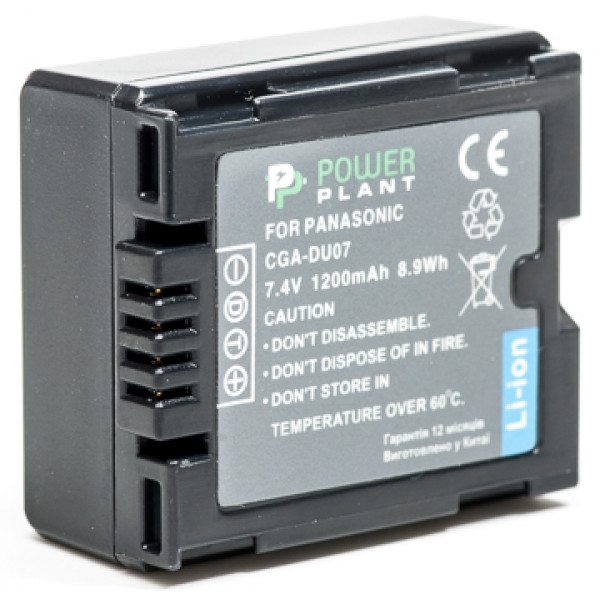 Фото - Акумулятор для фотокамери PowerPlant Panasonic VW-VBD070, CGA-DU07 1200mAh (DV00DV1339)
