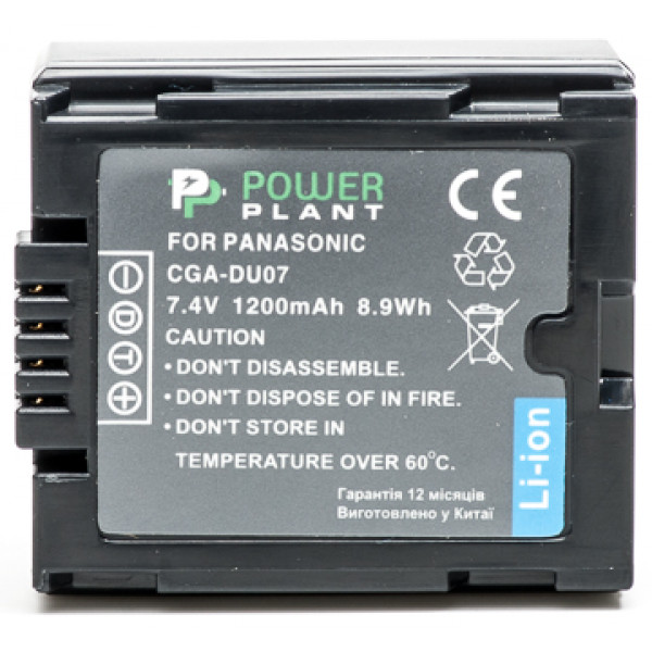 Фото - Акумулятор для фотокамери PowerPlant Panasonic VW-VBD070, CGA-DU07 1200mAh (DV00DV1339) Фото - Акумулятор для фотокамери PowerPlant Panasonic VW-VBD070, CGA-DU07 1200mAh (DV00DV1339)