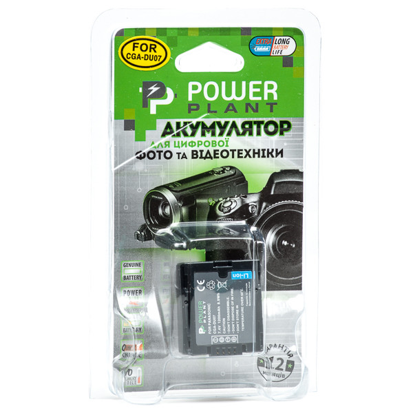 Фото - Акумулятор для фотокамери PowerPlant Panasonic VW-VBD070, CGA-DU07 1200mAh (DV00DV1339)