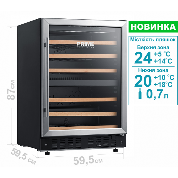 Фото - Винна шафа Prime Technics PWC 87244 ES