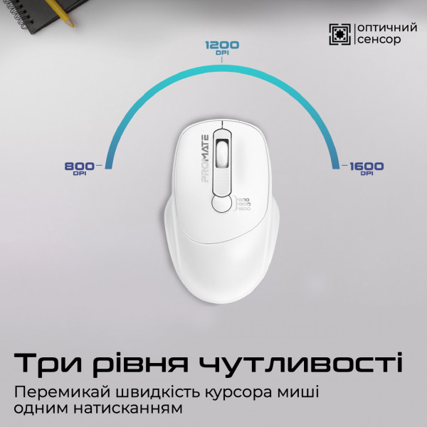 Фото - Миша бездротова Promate uniglide.white