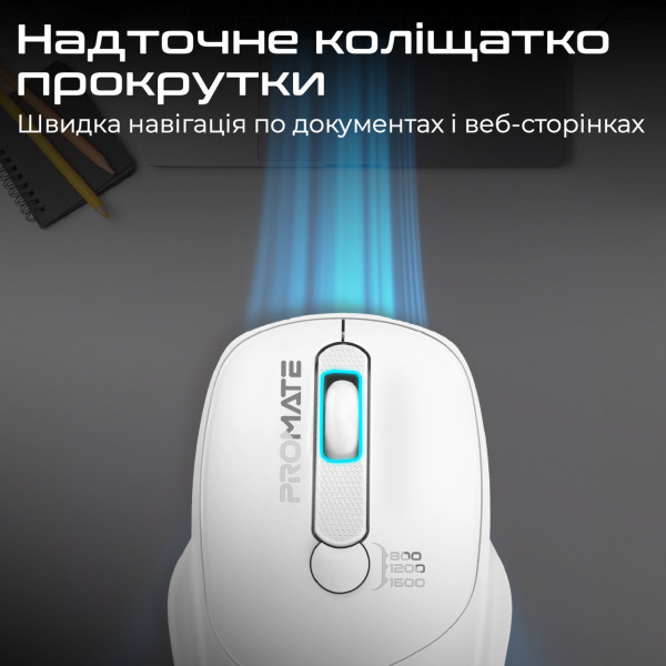 Фото - Миша бездротова Promate uniglide.white