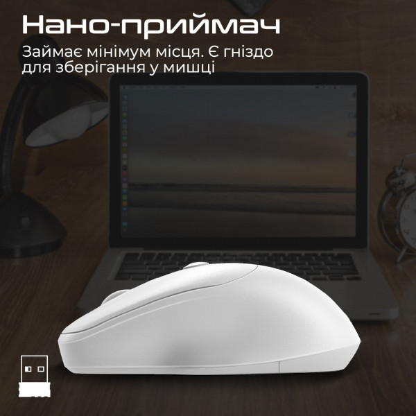 Фото - Миша бездротова Promate uniglide.white