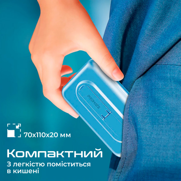 Фото - Батарея мобільна Promate powermag-10pro.blue 10000mAh
