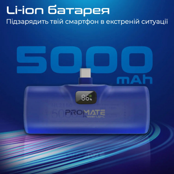 Фото - Батарея мобільна Promate powerup-c.blue
