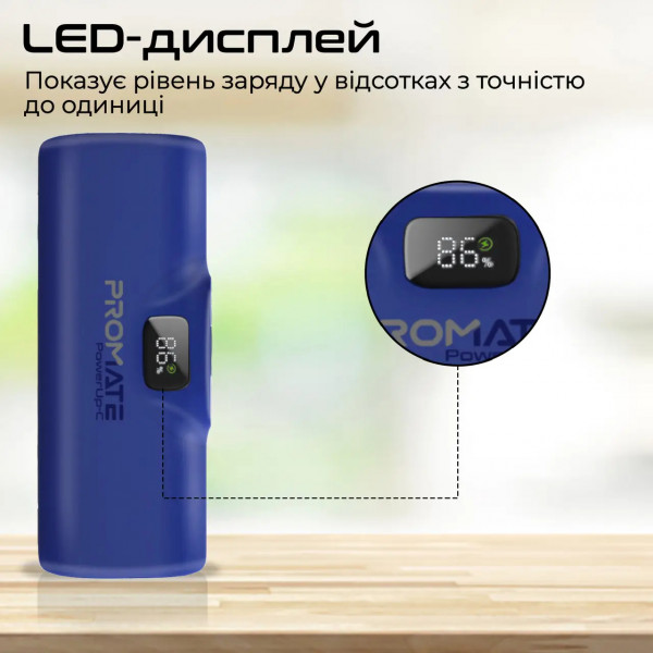 Фото - Батарея мобільна Promate powerup-c.blue