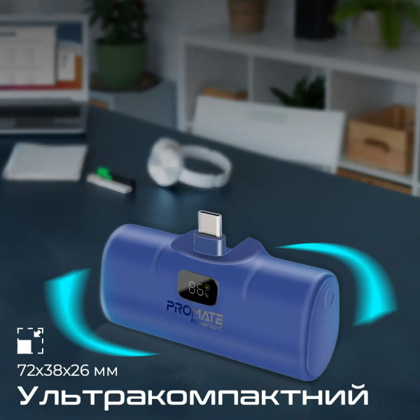 Фото - Батарея мобільна Promate powerup-c.blue