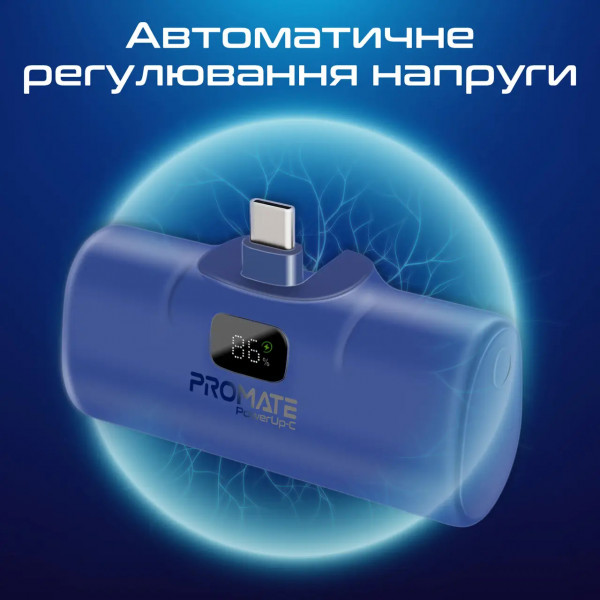 Фото - Батарея мобільна Promate powerup-c.blue