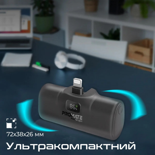 Фото - Батарея мобильная Promate powerup-i.black