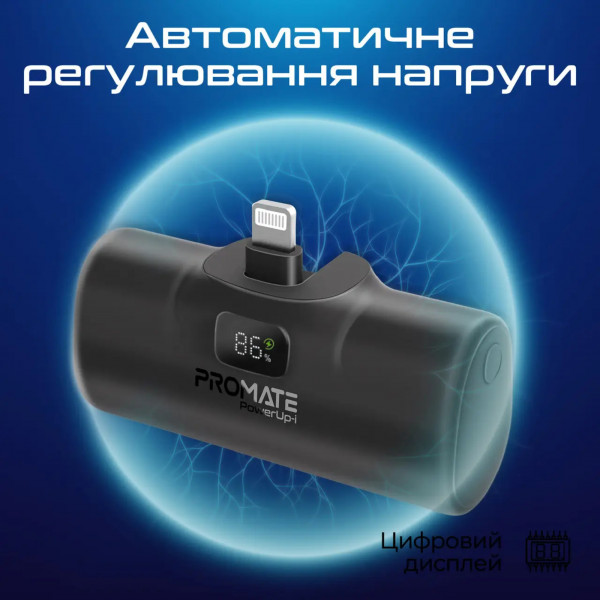 Фото - Батарея мобильная Promate powerup-i.black