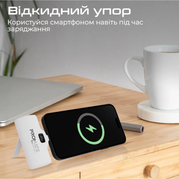 Фото - Батарея мобільна Promate powerup-i.white