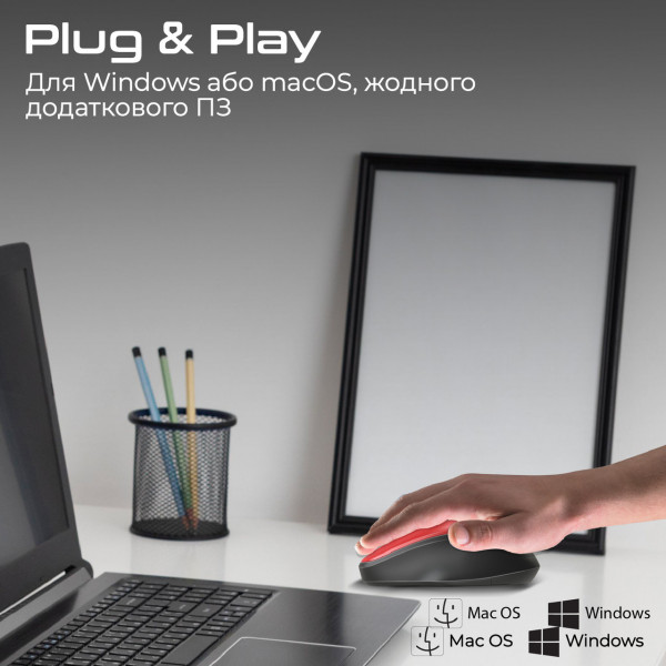 Фото - Миша бездротова Promate uniglide.red