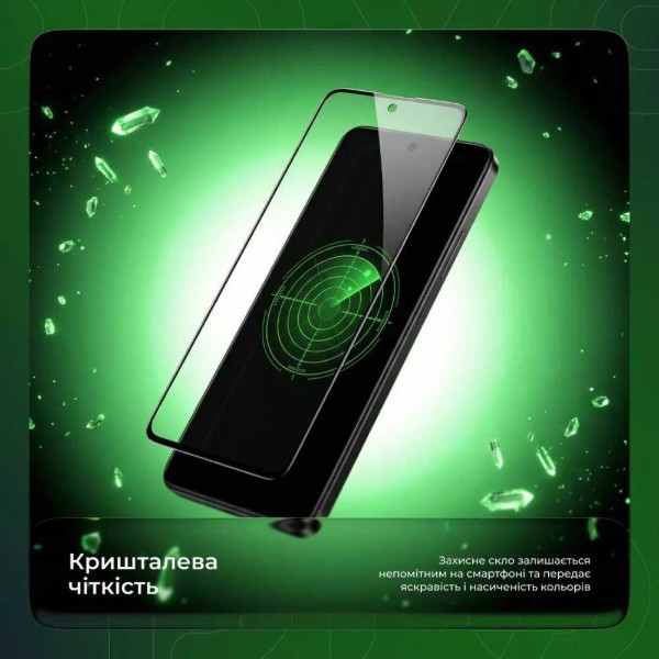 Фото - Защитное стекло для смартфона Proove Safe Screen Poco C85 4G black (PGPSS1PC8501)