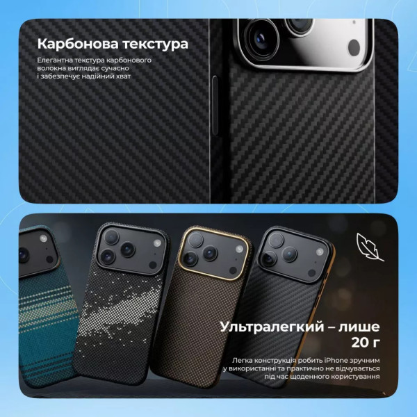 Фото - Чохол для смартфону
 Proove Carbon Slim with Magnetic Ring iPhone 13 Pro Max onyx (PCCSIP13PM60)