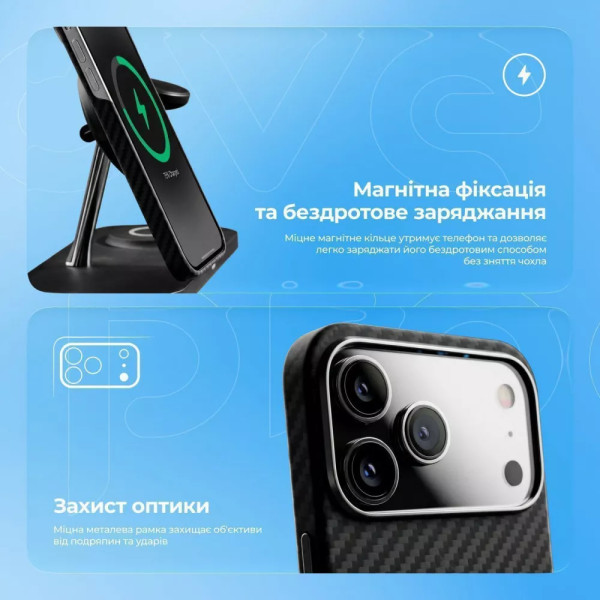 Фото - Чохол для смартфону
 Proove Carbon Slim with Magnetic Ring iPhone 13 Pro Max onyx (PCCSIP13PM60)