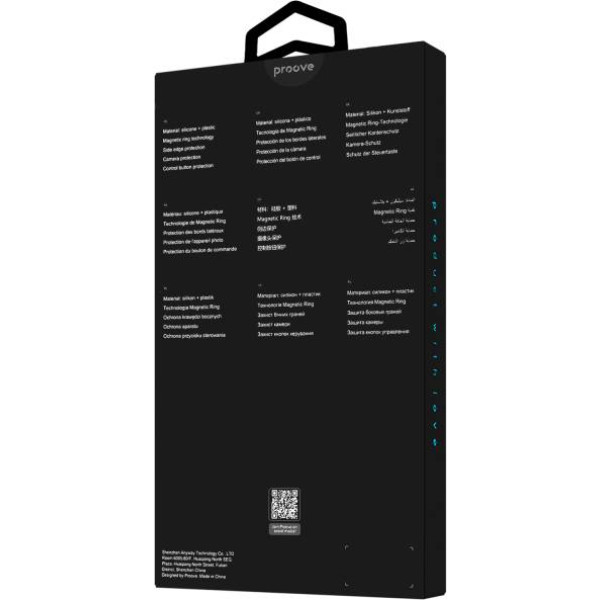 Фото - Чохол для смартфону Proove Cuprum Case with Magnetic Ring iPhone 16 Pro Max Black (PCCMIP16PM02)