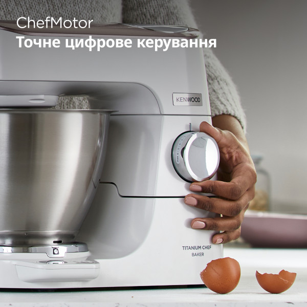 Фото - Кухонна машина Kenwood KVC65.001WH