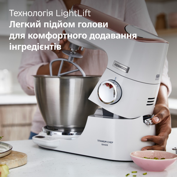 Фото - Кухонна машина Kenwood KVC65.001WH