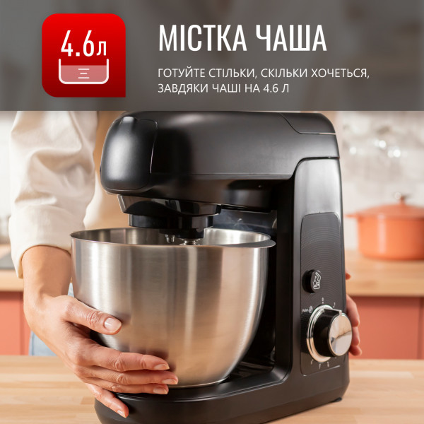Фото - Кухонная машина Tefal QB522838