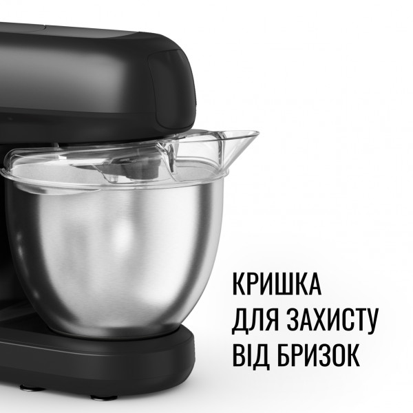 Фото - Кухонная машина Tefal QB522838