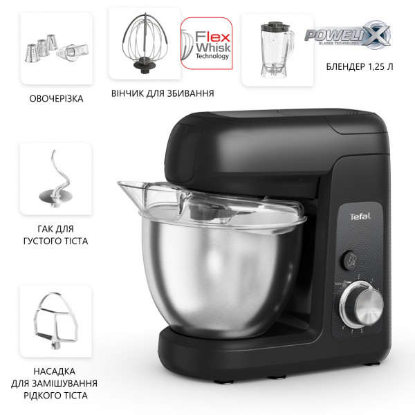 Фото - Кухонная машина Tefal QB522838