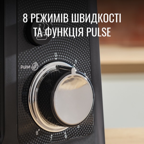 Фото - Кухонная машина Tefal QB525838