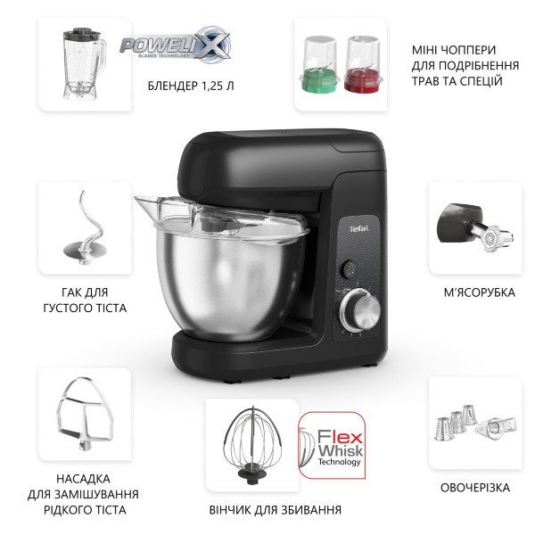 Фото - Кухонная машина Tefal QB525838