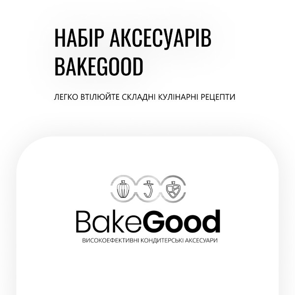 Фото - Кухонная машина Tefal QB525838
