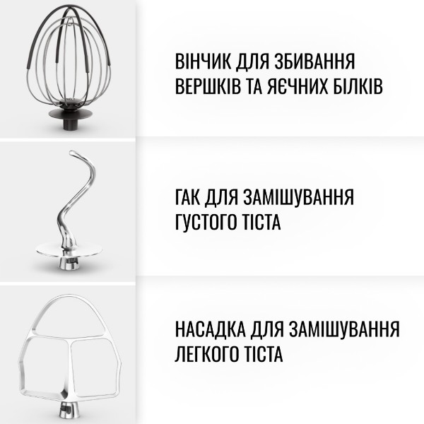Фото - Кухонная машина Tefal QB525838