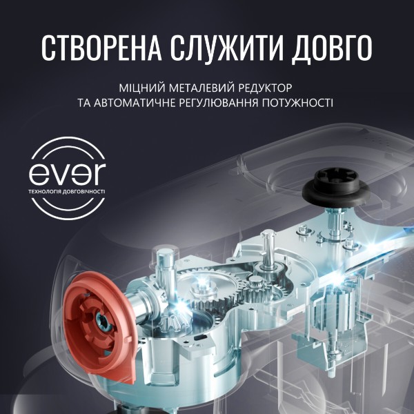 Фото - Кухонная машина Tefal QB525838