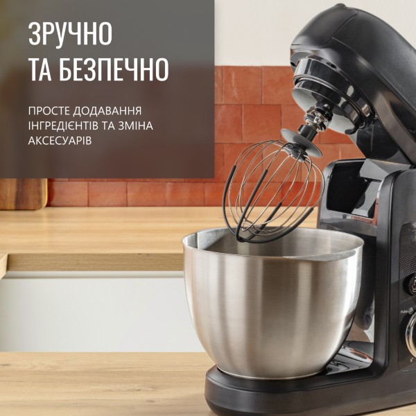 Фото - Кухонная машина Tefal QB525838