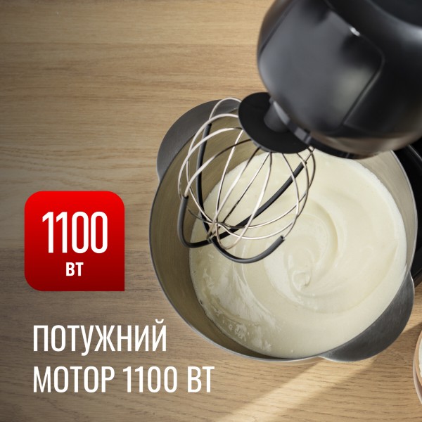 Фото - Кухонная машина Tefal QB525838