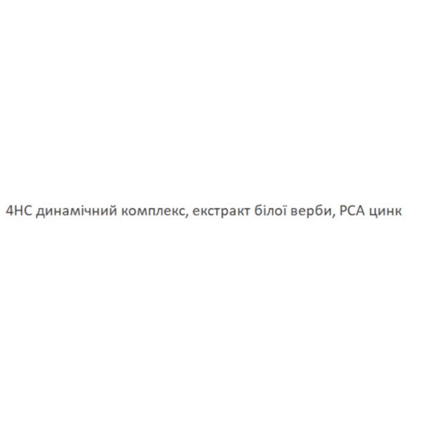 Фото - Шампунь жіночий Radical Med проти лупи 300 мл (77215)