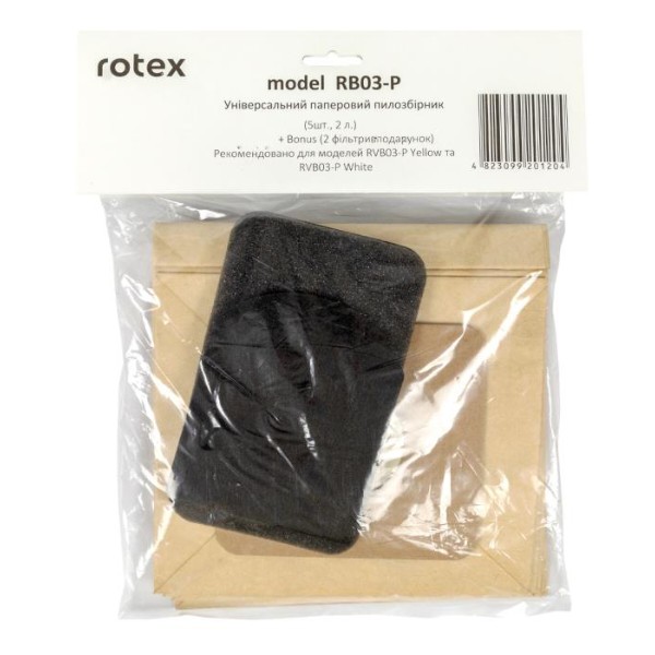 Фото - Мішок для пилососа одноразовий Rotex RB03-P