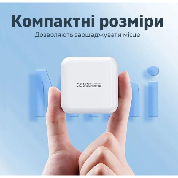 Фото - Сетевое зарядное устройство Remax 35W PD + QC Fast Charger White (RP-U87)