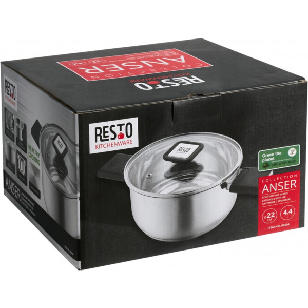 Фото - Каструля RESTO ANSER 4.4 л (92204)