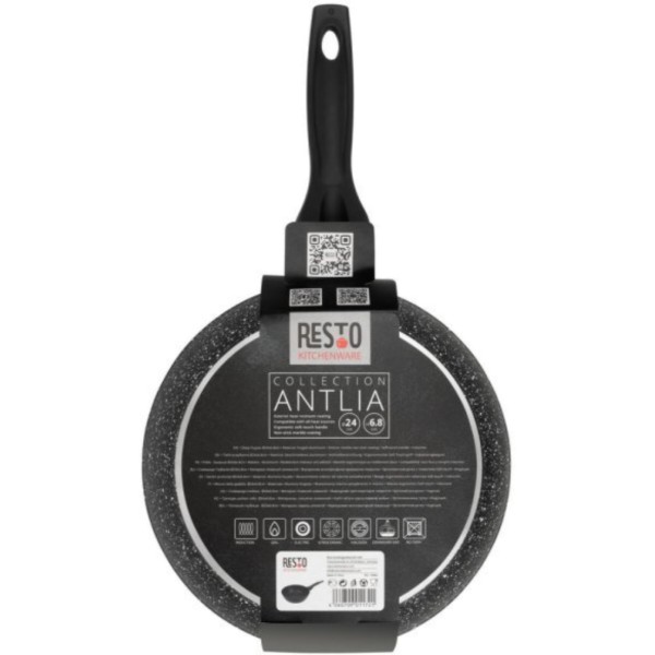Фото - Уцінка - Сковорода універсальна RESTO ANTLIA 24 см (93062)