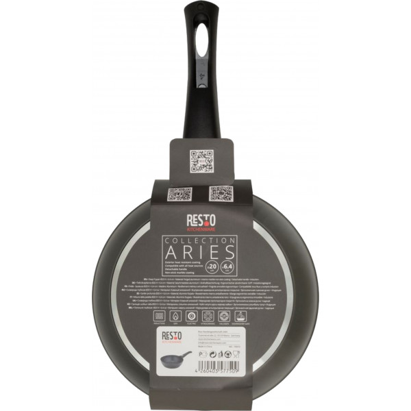 Фото - Сковорода універсальна зі знімною ручкою RESTO Aries 20 см (93010)