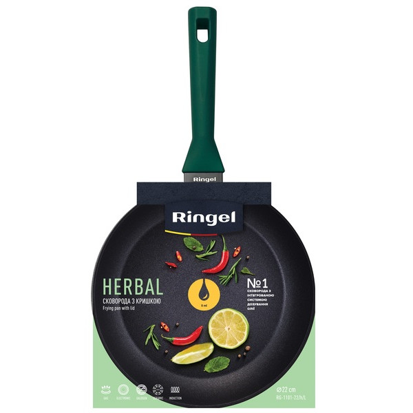 Фото - Сковорода універсальна Ringel Herbal 26 см (RG-1101-26/h/L)