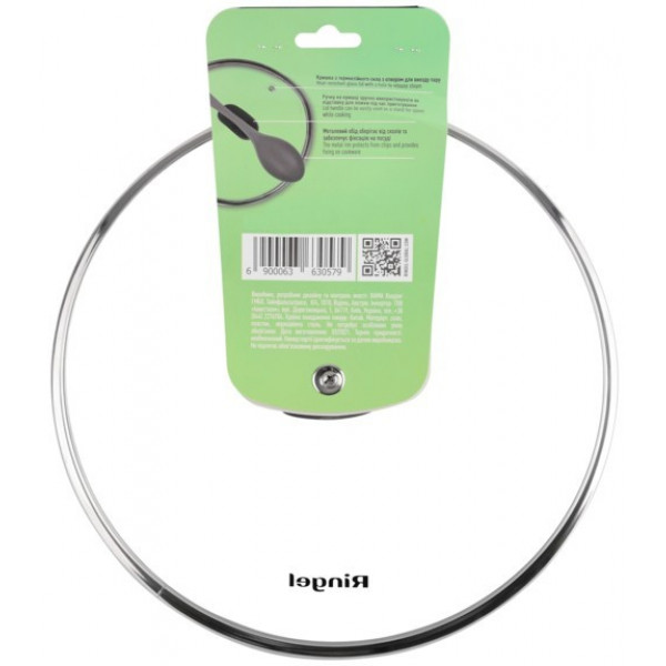Фото - Кришка для посуду Ringel Universal 22 см (RG-9301-22)