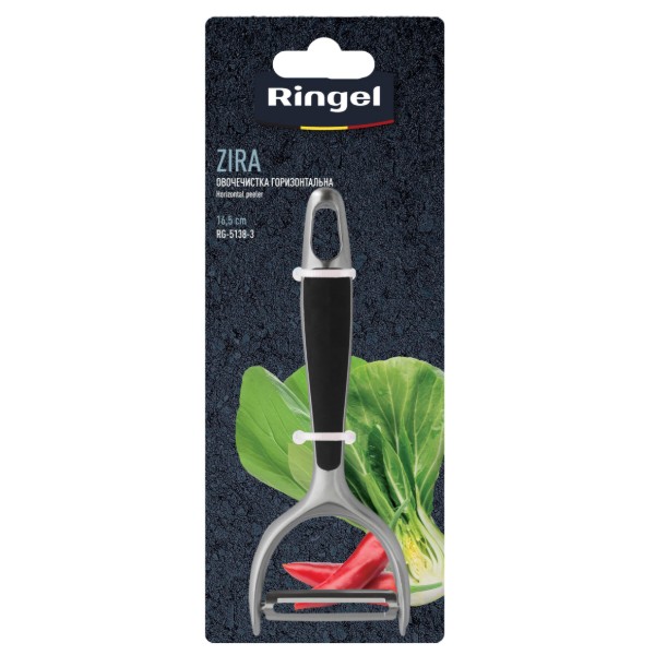 Фото - Овощечистка Ringel Zira (RG-5138-3)