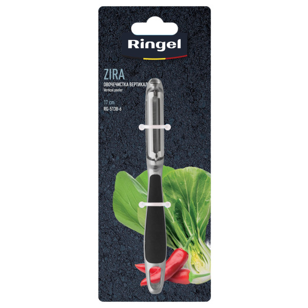 Фото - Овочечистка Ringel Zira (RG-5138-6)