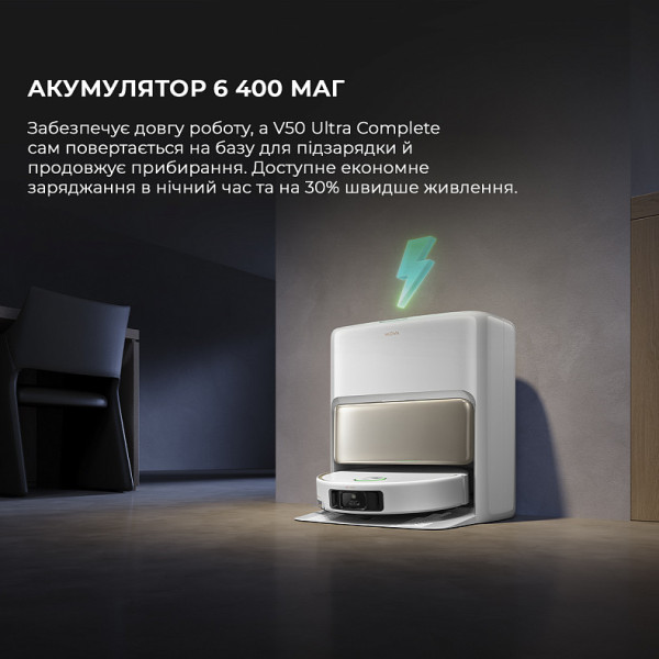 Фото - Робот-пилосос миючий Mova V50 Ultra Complete White EUA