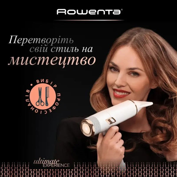 Фото - Фен Rowenta CV9910F3 MAESTRIA ULTIMATE EXPERIENCE